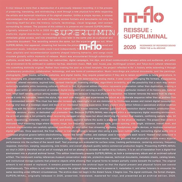 Amazon | EXPO EXPO（アナログ(12インチ)2枚組） - m-flo [Analog] | m